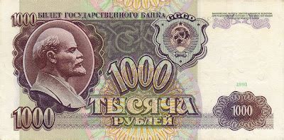 ruble to usd in 1986.